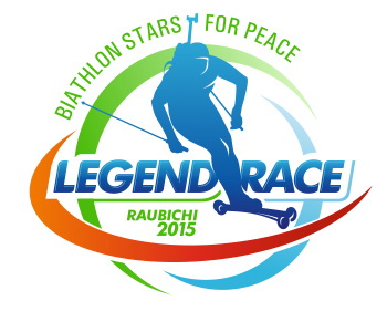 The sale of tickets for the festival “Race of Legends - Biathlon stars for peace” has begun!