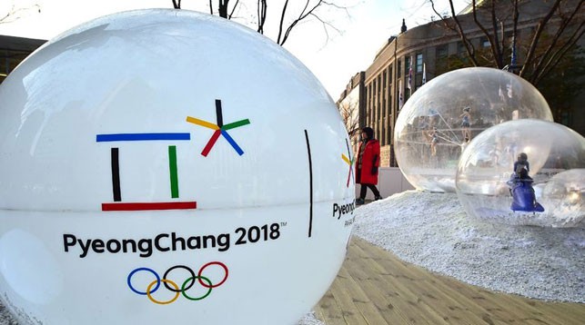 Торжественное открытие Олимпийских игр будут транслировать каналы Белтелерадиокомпании