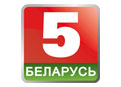 Телеканал "Беларусь 5" подходит к "Огневому рубежу"