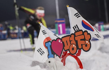 Что ждать от Игр-2018 в Пхенчхане?