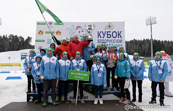 Команда Витебской области выиграла Кубок Белорусской федерации биатлона