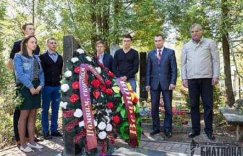 Белорусские биатлонисты почтили память участника Великой Отечественной войны и заслуженного тренера БССР Николая Матасова