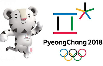 Олимпийские игры. Пхенчхан, Южная Корея. Результаты мужской эстафеты.