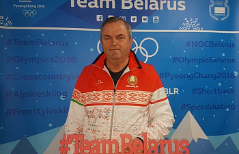 Поздравляем с Днем рождения Заслуженного тренера Республики Беларусь по биатлону Альберса Юрия Юрьевича!