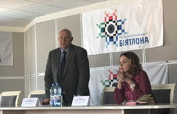 27 июня в Минске состоялся научно-практический семинар  для  тренеров  по биатлону