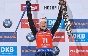 Дарья Домрачева одержала первую победу с 2015 года