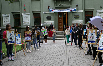 3 июля в Минске прошла благотворительная акция в поддержку организации «Дети. Аутизм. Родители.» при участии белорусских спортсменов