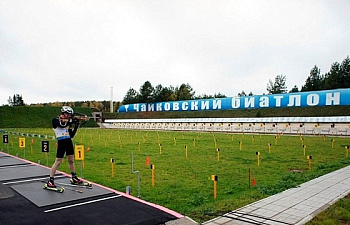 Чайковский полностью готов к Летнему чемпионату мира по биатлону