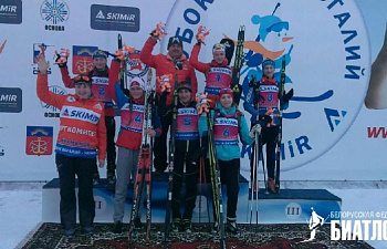 Белорусская федерация биатлона и Белорусский клуб биатлона поздравляют победителей и призеров спринтерской гонки