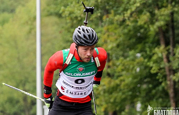 Сергей Бочарников выиграл масс-старт на чемпионате Беларуси по летнему биатлону